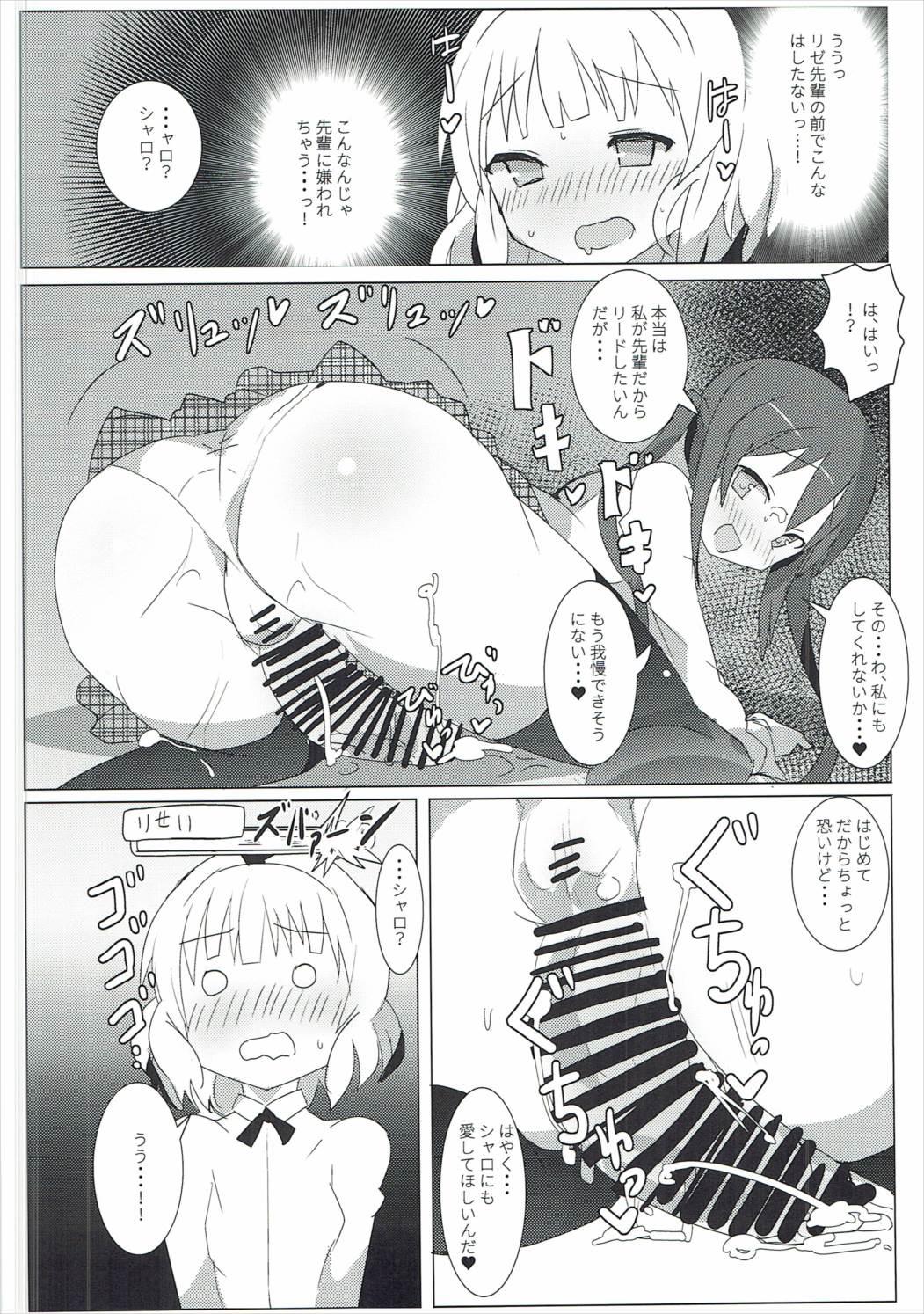 Cumming Shinya no Dokidoki Blend - Gochuumon wa usagi desu ka Cock Suck - Page 5