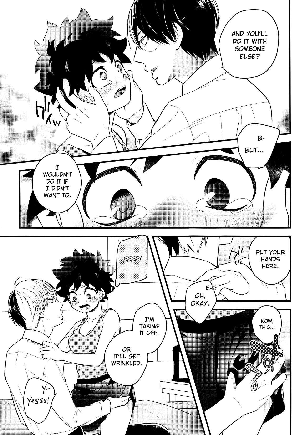 Gay Straight Izu-kyun! - My hero academia Dad - Page 7