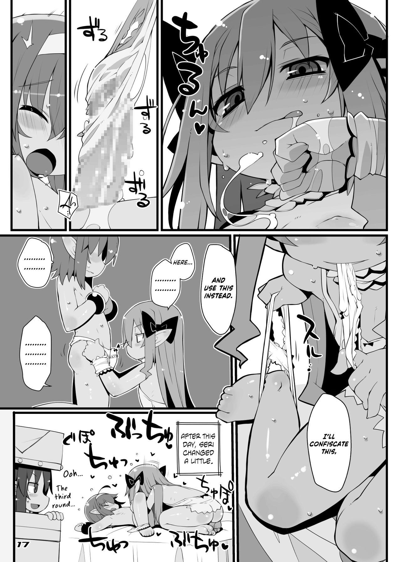 TENDER PURIFICATION Page 16 Of 35 hentai haven, TENDER PURIFICATION ...