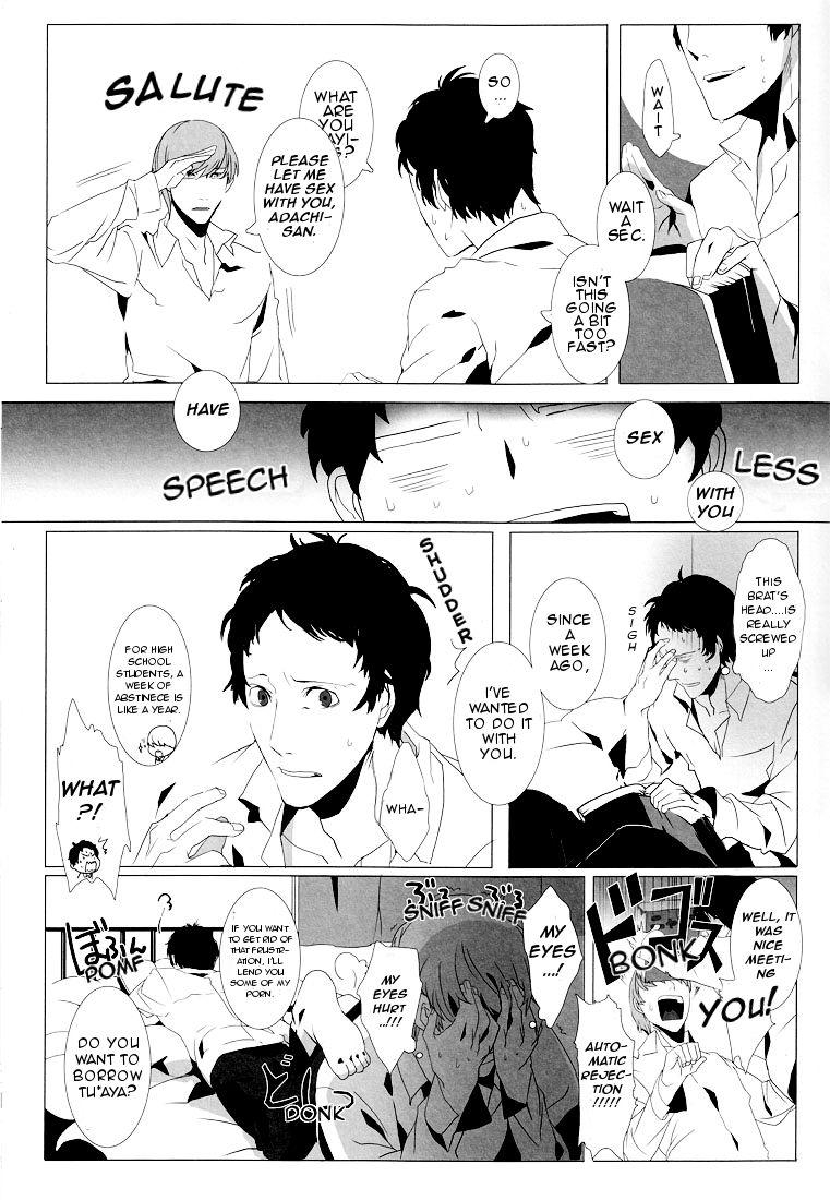 Let's Eat. Shujinkou ga Adachi Tohru o Oishiku Itadaku Hon | Let's Eat. A Delicious Hero, Adachi Tohru Doujinshi 10