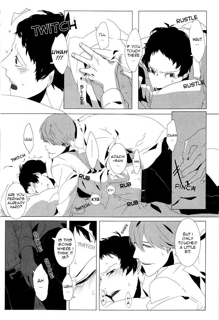 Let's Eat. Shujinkou ga Adachi Tohru o Oishiku Itadaku Hon | Let's Eat. A Delicious Hero, Adachi Tohru Doujinshi 13