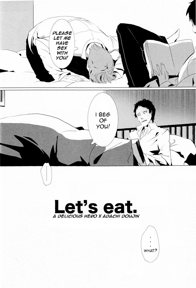Let's Eat. Shujinkou ga Adachi Tohru o Oishiku Itadaku Hon | Let's Eat. A Delicious Hero, Adachi Tohru Doujinshi 8