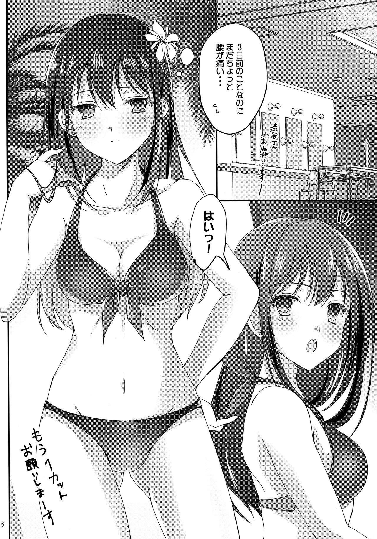 Horny Sluts Miwaku no Love Situation - The idolmaster Stream - Page 5