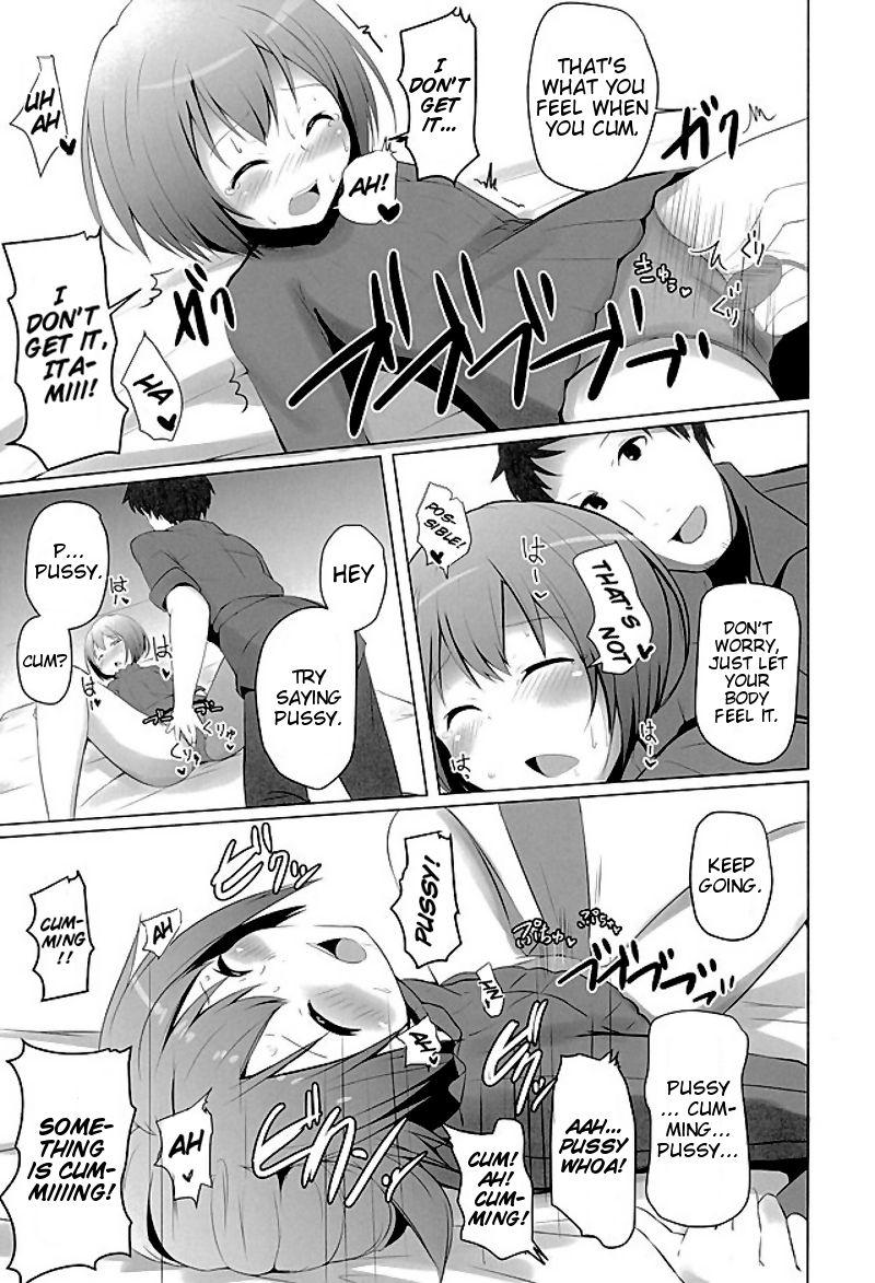 Belly Oshiete Itami! | Teach me Itami! - Gate - jietai kano chi nite kaku tatakaeri Bang - Page 12