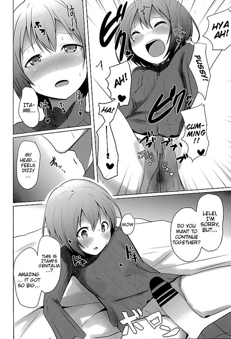 Belly Oshiete Itami! | Teach me Itami! - Gate - jietai kano chi nite kaku tatakaeri Bang - Page 13