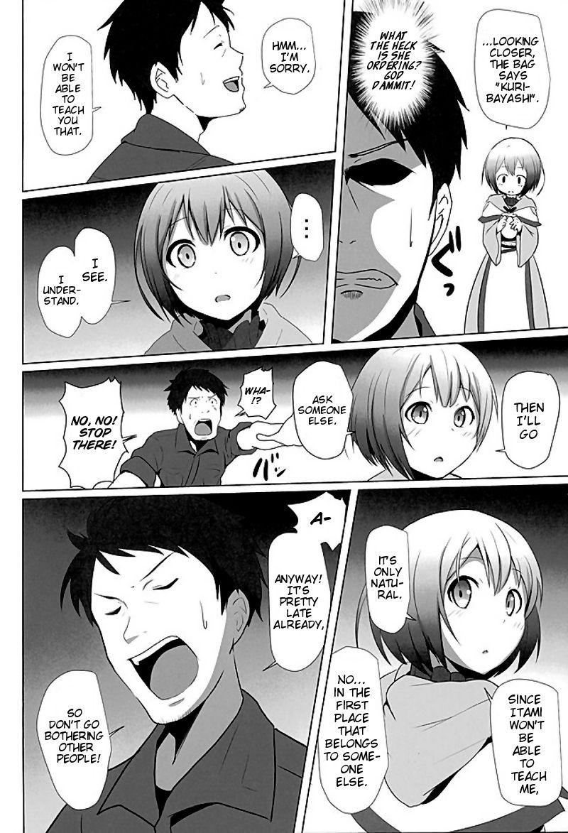 Shorts Oshiete Itami! | Teach me Itami! - Gate  jietai kano chi nite kaku tatakaeri Riding - Page 3