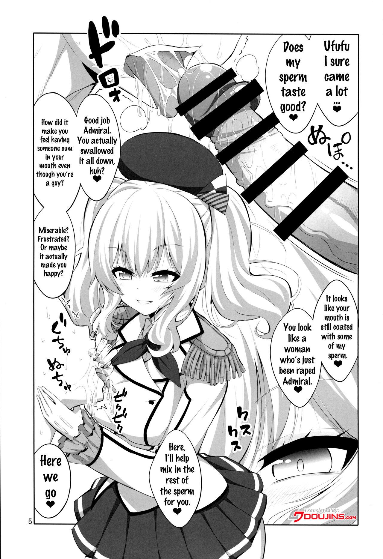 Clip Teitoku-san Futanari Kashima ni Okasaretemimasu? - Kantai collection Gay - Page 4