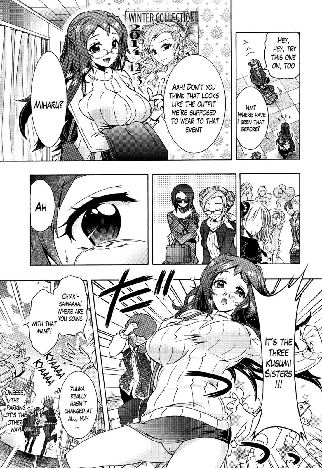 [Honda Arima] Sanshimai no Omocha - The Slave of Three Sisters Ch. 1-8 [English] [Lazarus H] 70