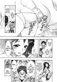 BongaCams.com [Honda Arima] Sanshimai No Omocha - The Slave Of Three Sisters Ch. 1-8 [English] [Lazarus H]  UpForIt 7