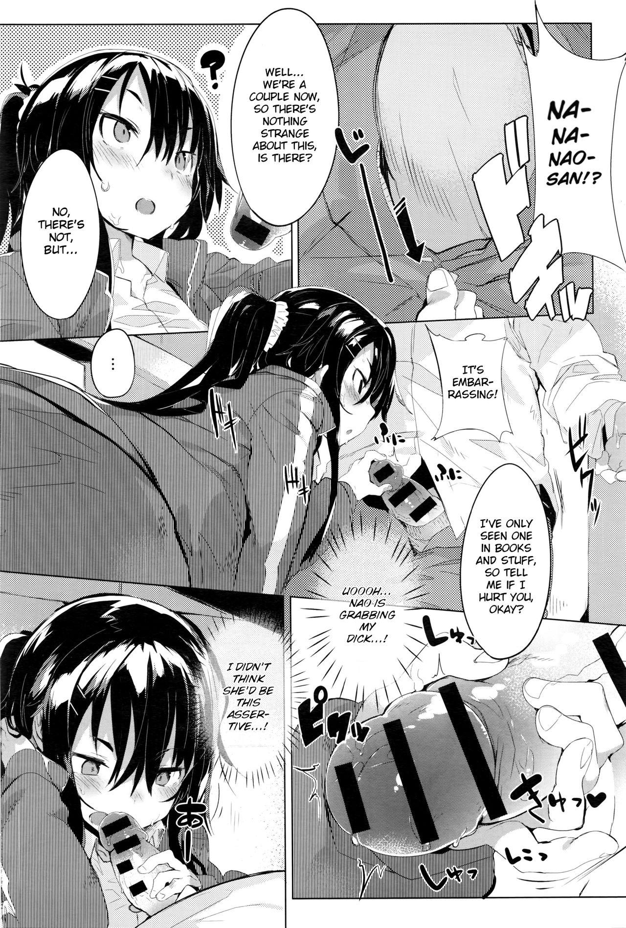 Milk Aseranaide Naochan! | Don't Get Nervous, Nao-chan! Edging - Page 9