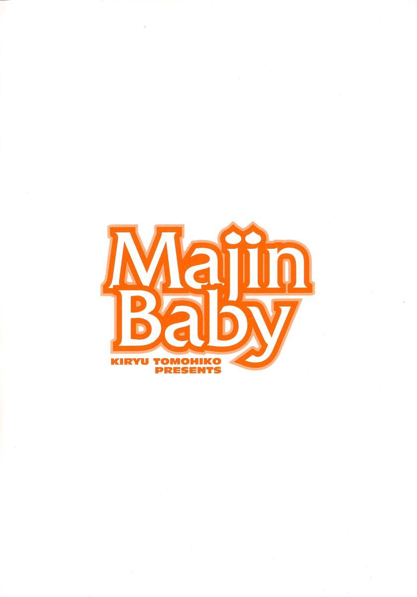 Majin Baby 195