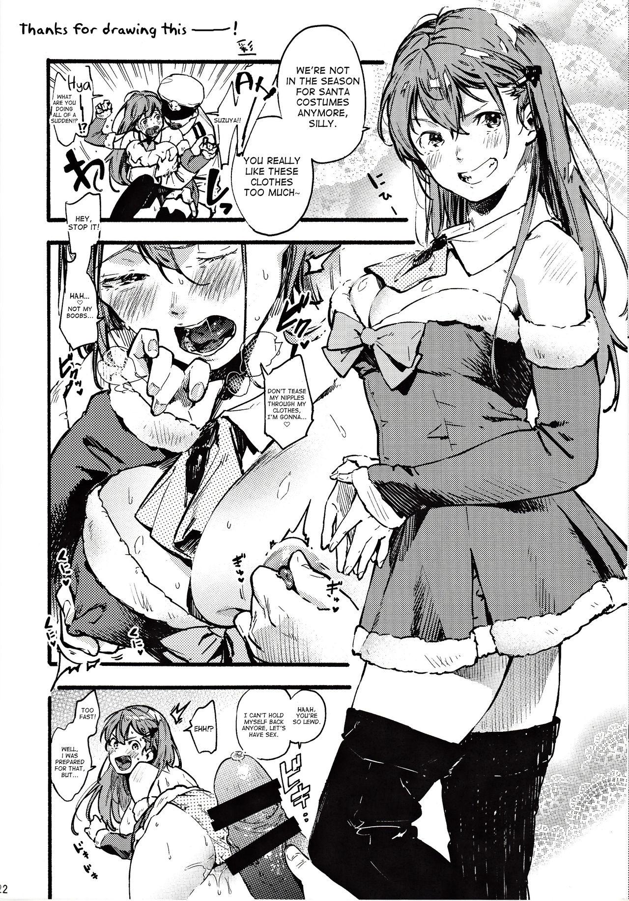 Santa Suzuya to Ecchi Shiyo | Let’s Have Sex with Santa Suzuya 20