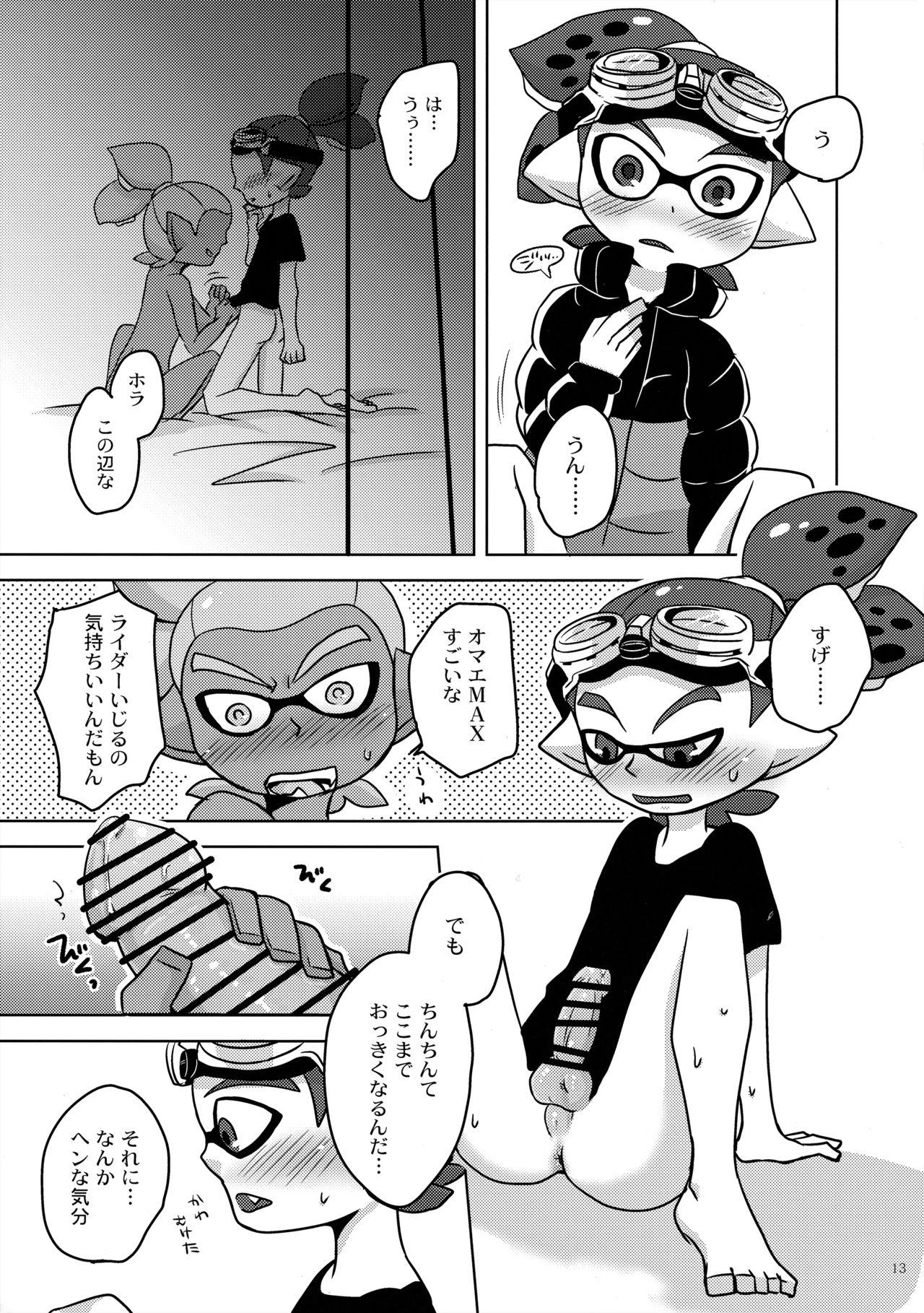 Bokep Dandan Suki ni Natteiku - Splatoon Bush - Page 12