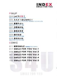 SMILE FOR YOU EX 2