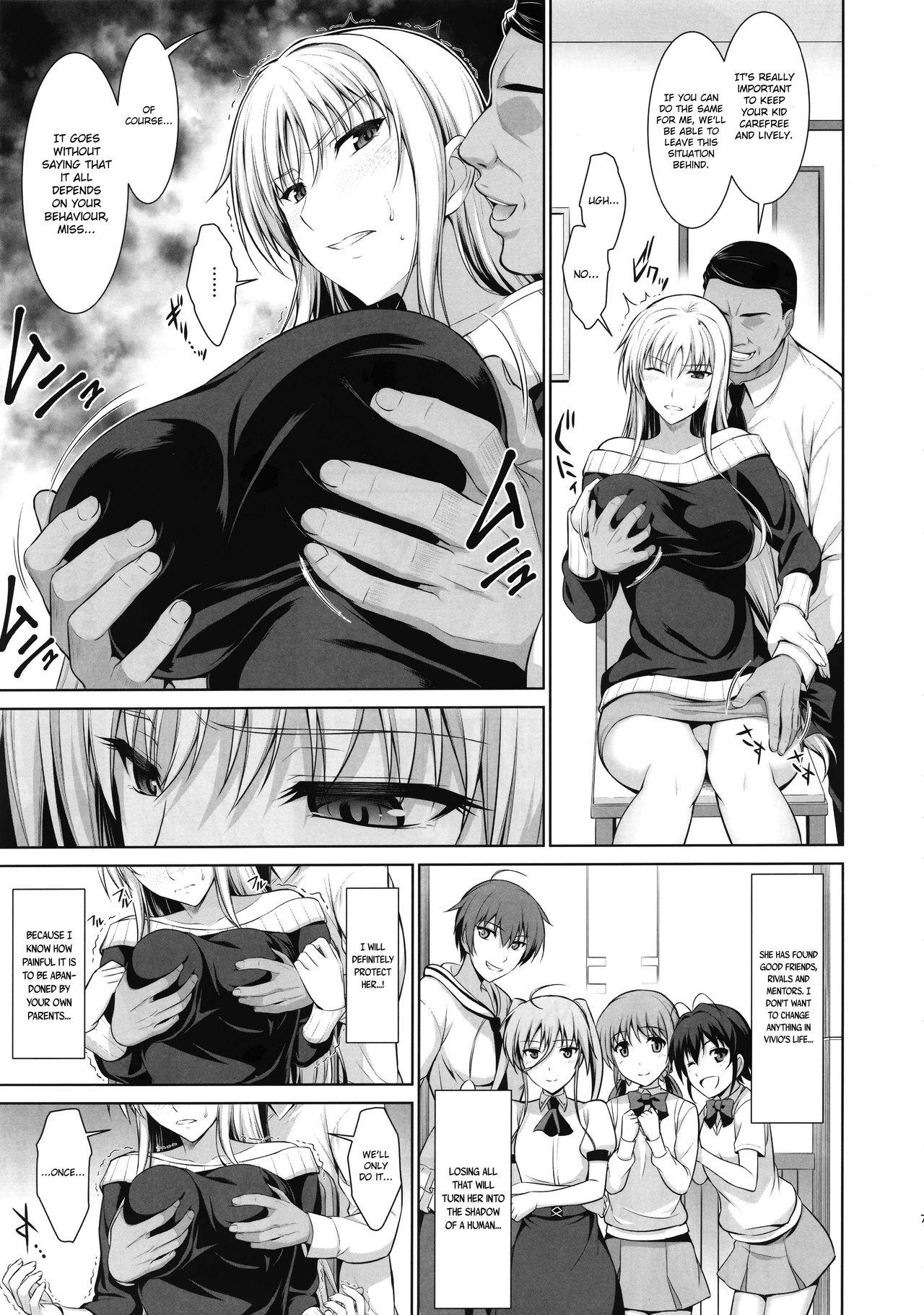 Tia (C88) [Type-G (Ishigaki Takashi)] Mesu Kagura -Fate Hen 1- | Mating Dance -Fate Chapter 1- (Mahou Shoujo Lyrical Nanoha) [English] [MintVoid] [Decensored] - Mahou shoujo lyrical nanoha Desi - Page 7