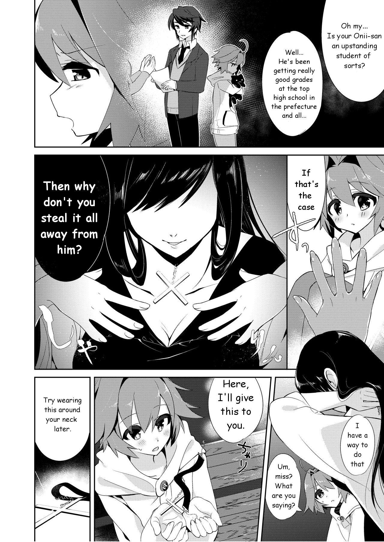 Com Boku wa Succubus? | I'm a Succubus? Stepdad - Page 2