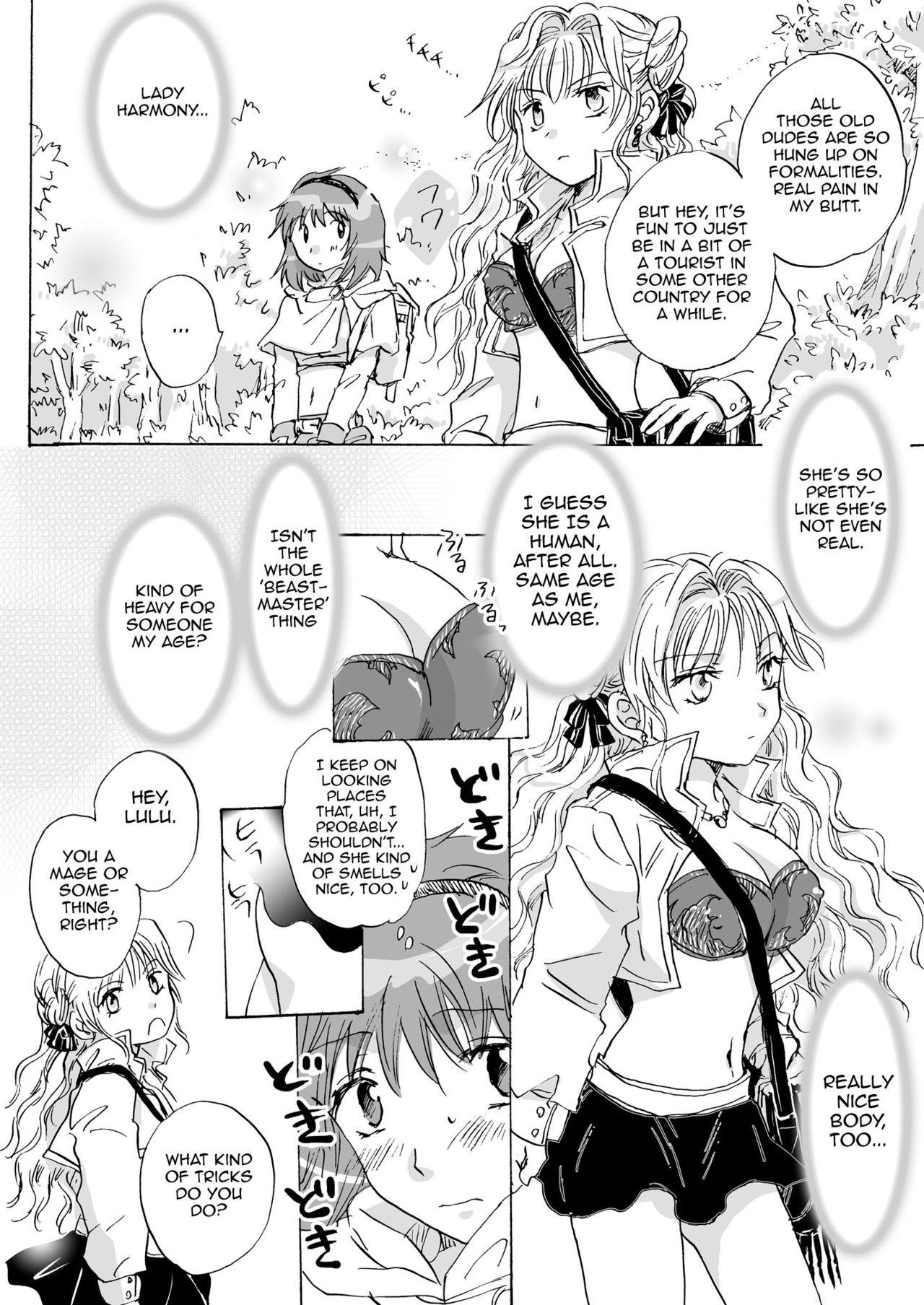 Pussysex Cutie Beast Complete Edition Ch. 1-2 Casting - Page 10