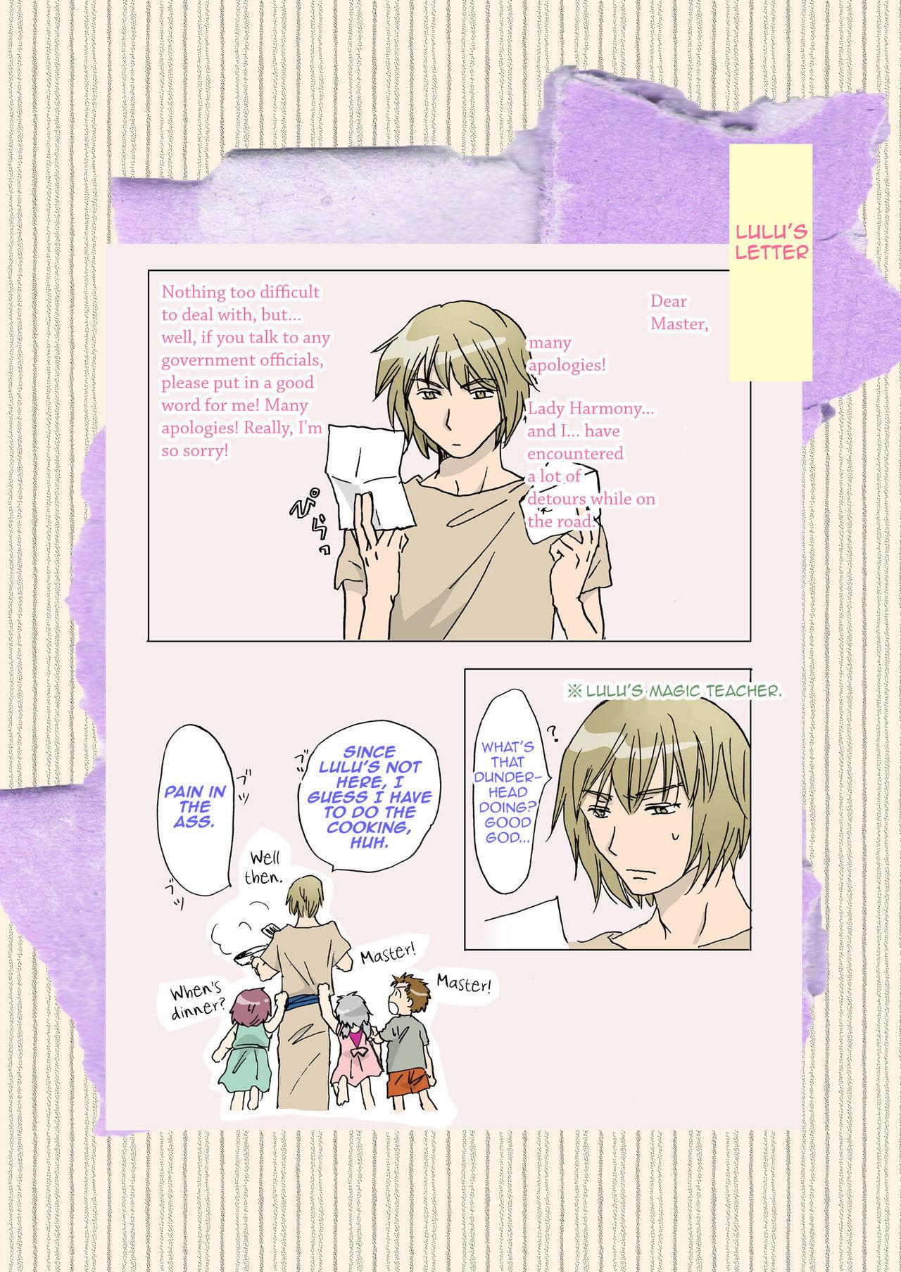 Cutie Beast Complete Edition Ch. 1-2 38