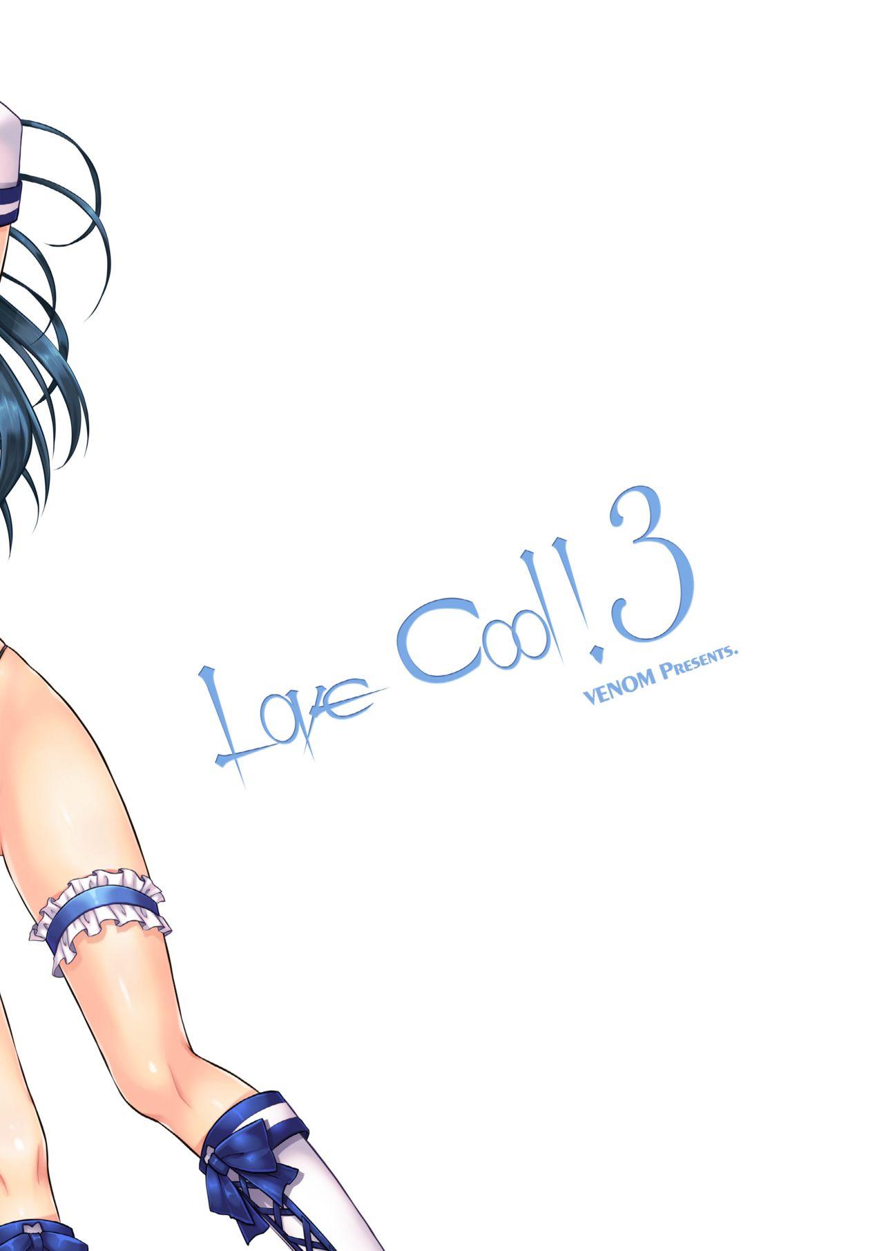 LoveCool!3 19
