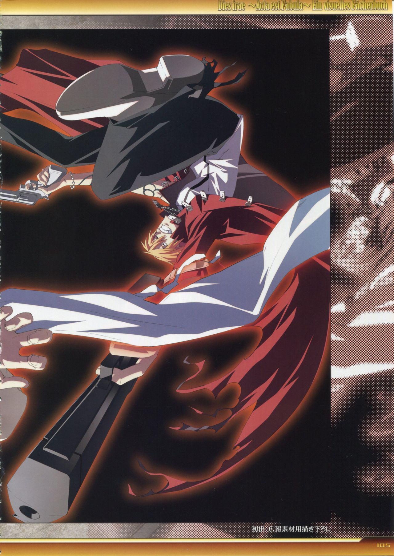 Dies irae Visual Fanbook - White Book 105