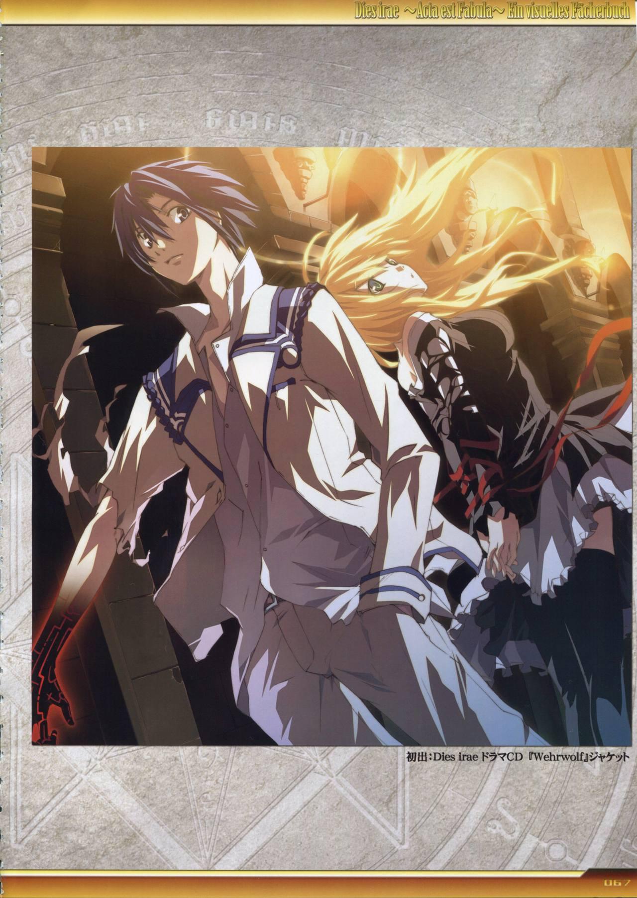 Dies irae Visual Fanbook - White Book 67