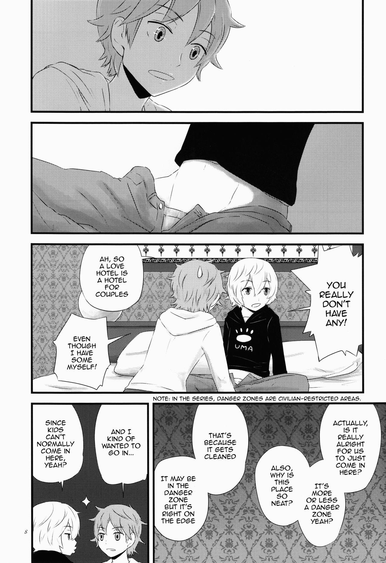 Passion filament. - World trigger Deep Throat - Page 7
