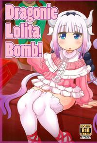 Venezuela Dragonic Lolita Bomb! Kobayashi San Chi No Maid Dragon Gay Bareback 1