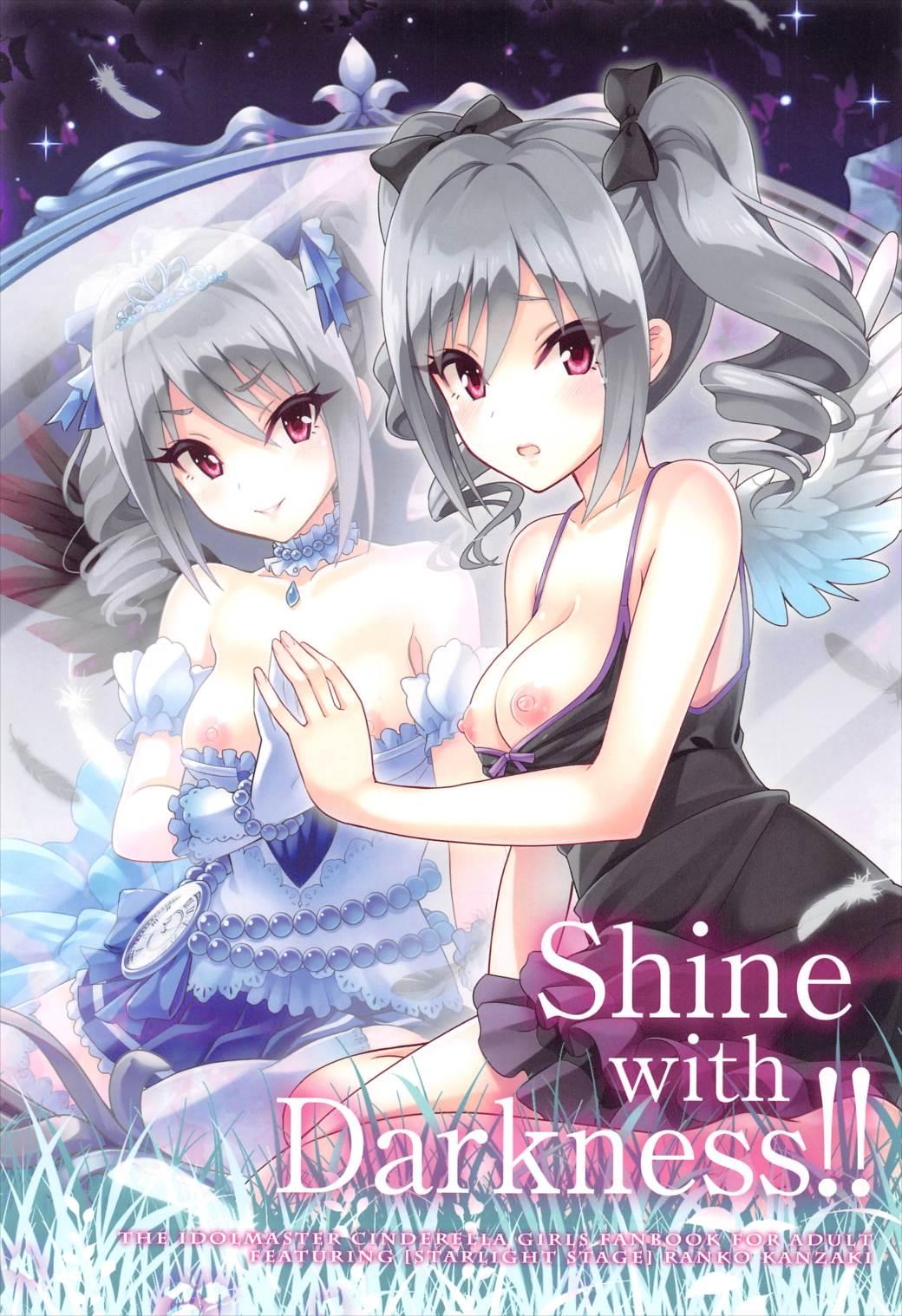 Shine with Darkness!! 2