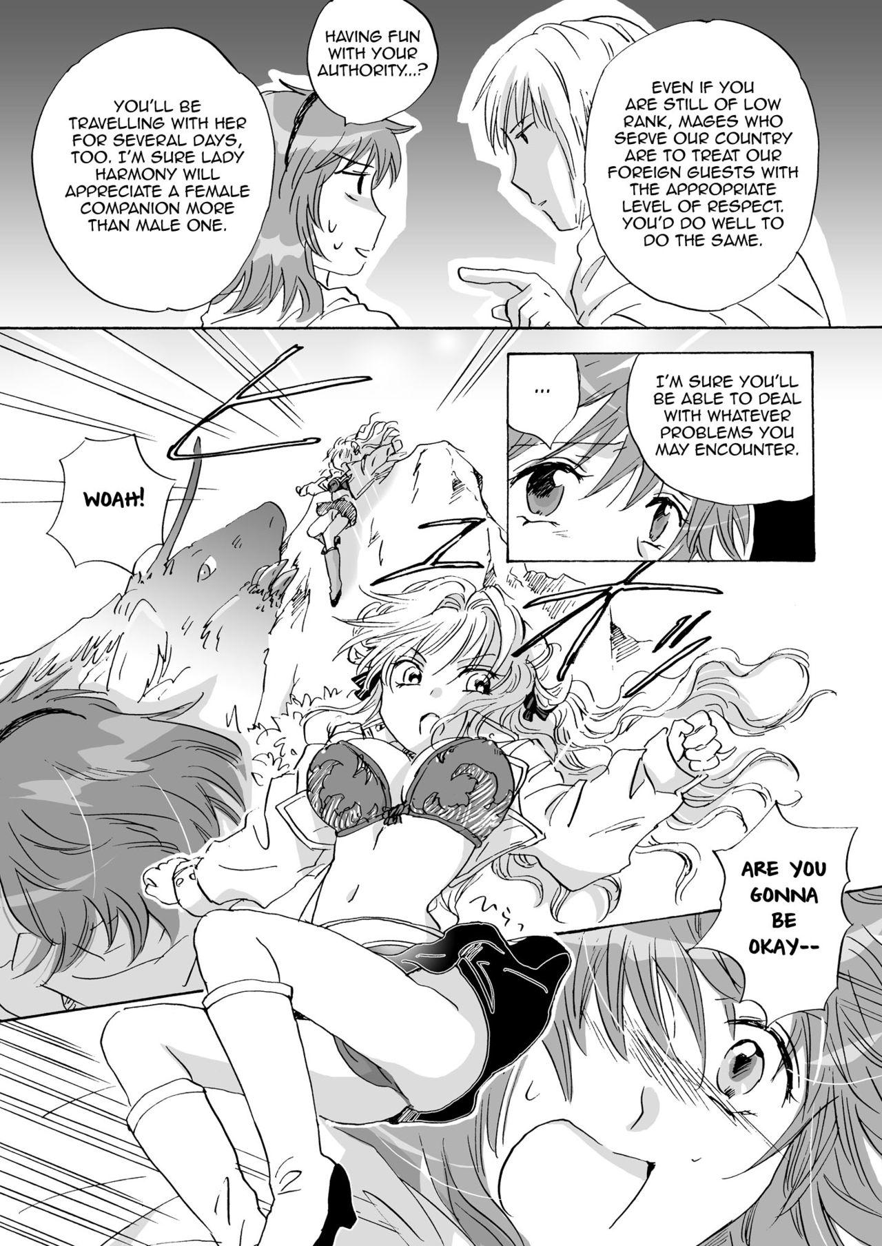 Whooty Cutie Beast Complete Edition Ch. 1-4 Lez - Page 8