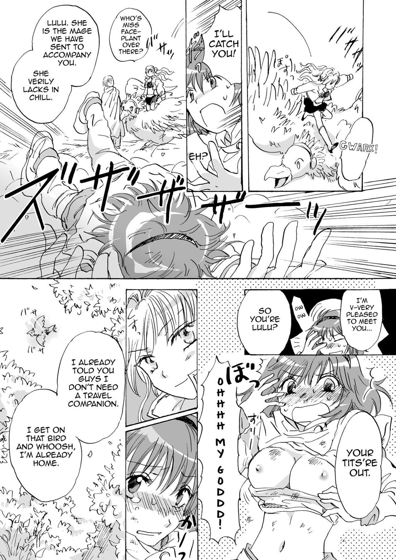 Whooty Cutie Beast Complete Edition Ch. 1-4 Lez - Page 9