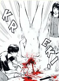 Penetration My Wife's Gangrape Fantasy Chapter 6  Buttplug 6