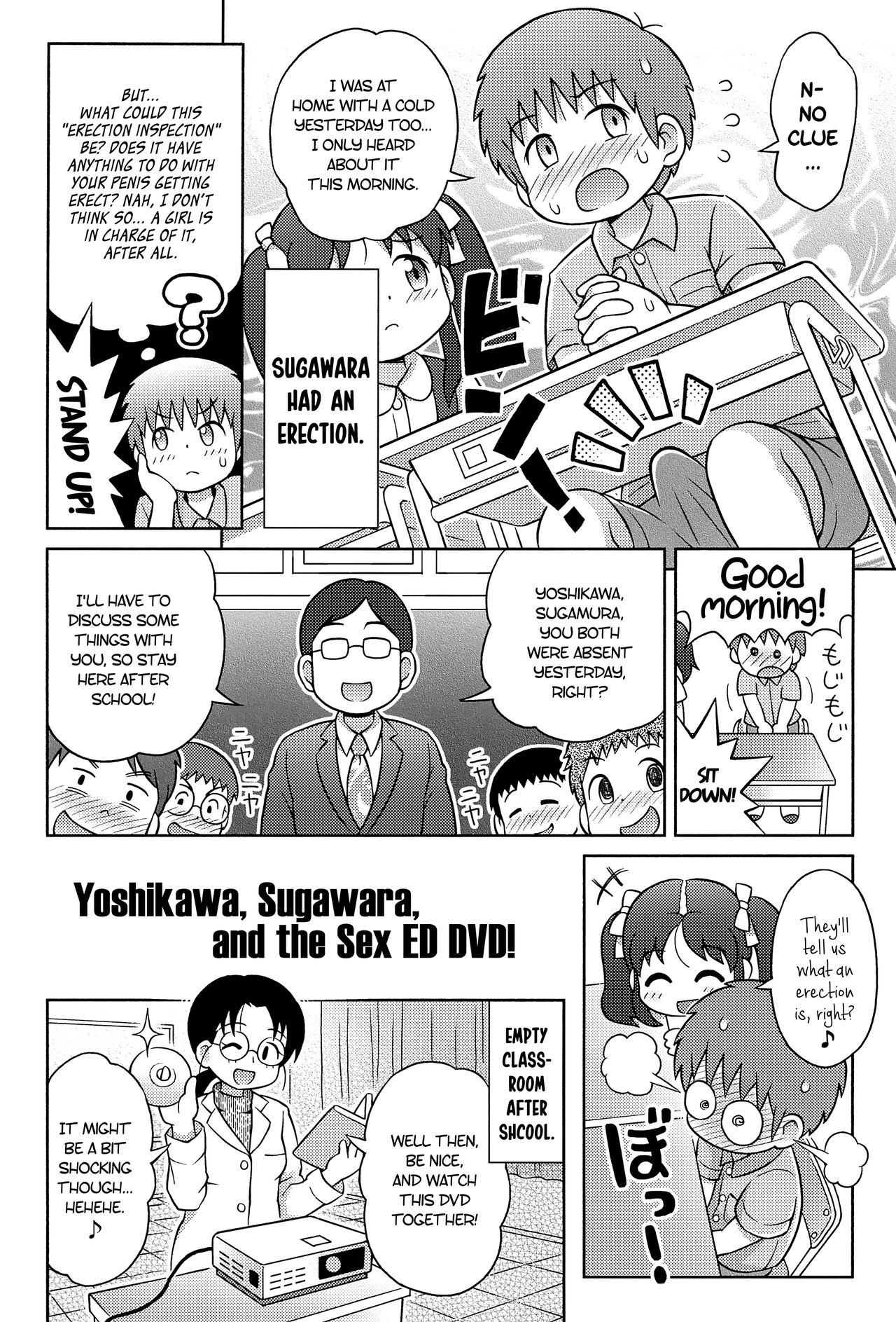 (C90) [Sexual Khorosho (Lasto)] Yoshikawa-san to Sugawara-kun to Seikyouiku DVD! | Yoshikawa, Sugawara, and the Sex ED DVD! [English] [ATF] 2