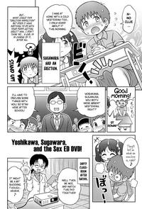 Yoshikawakun to Seikyouiku DVD! | Yoshikawa, Sugawara, and the Sex ED DVD! 2