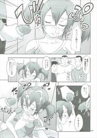Gay Twinks SAO No Usuusu Na Ehon Buatsui 2 Sword Art Online Butts 8