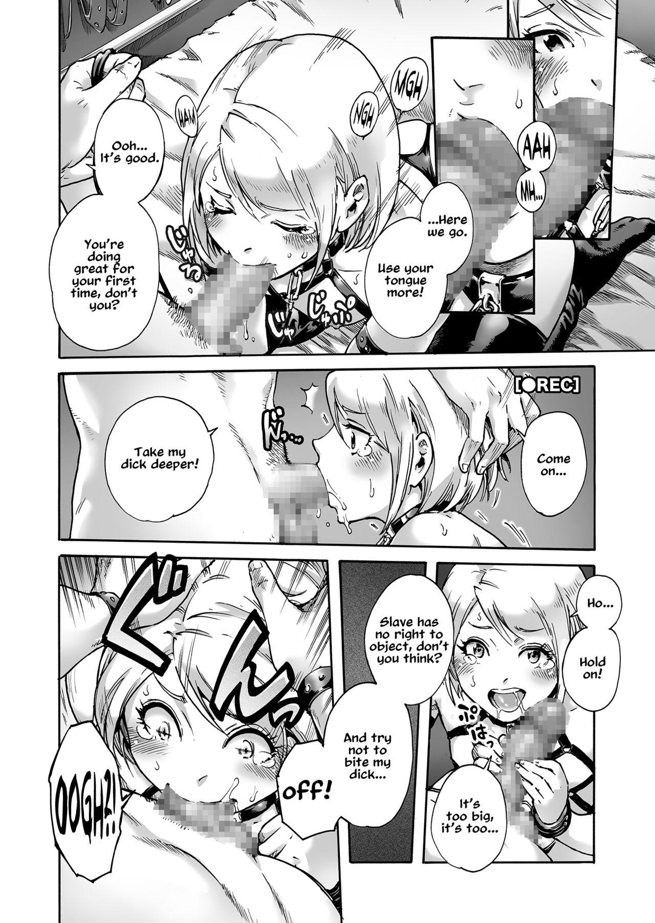 Girl On Girl Onoko to. ACT 3 Dorei Shigan Otoko | Slave trap Gay - Page 5