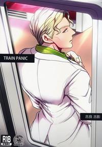 TRAIN PANIC 1