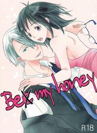 Be my honey 2