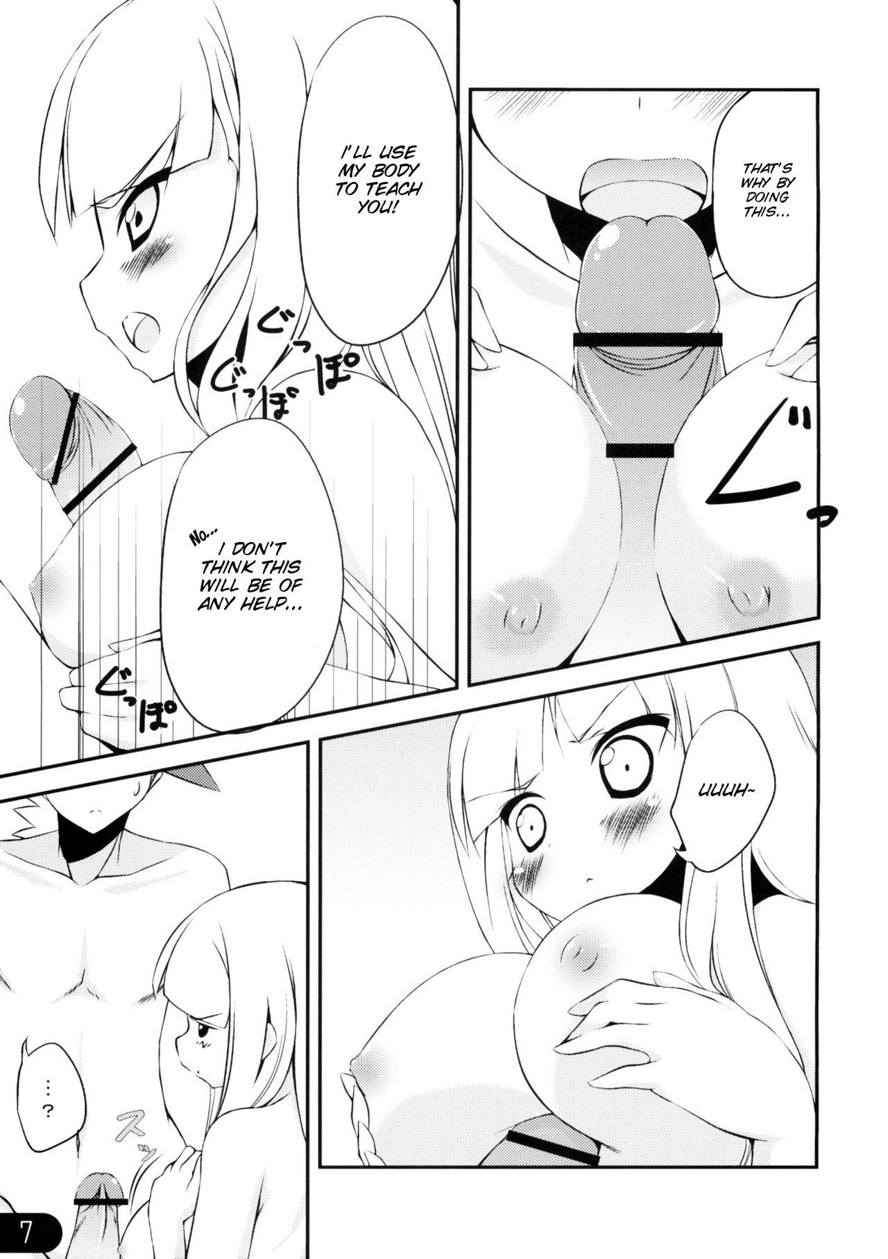 Topless honeypot - Katanagatari Gaycum - Page 8