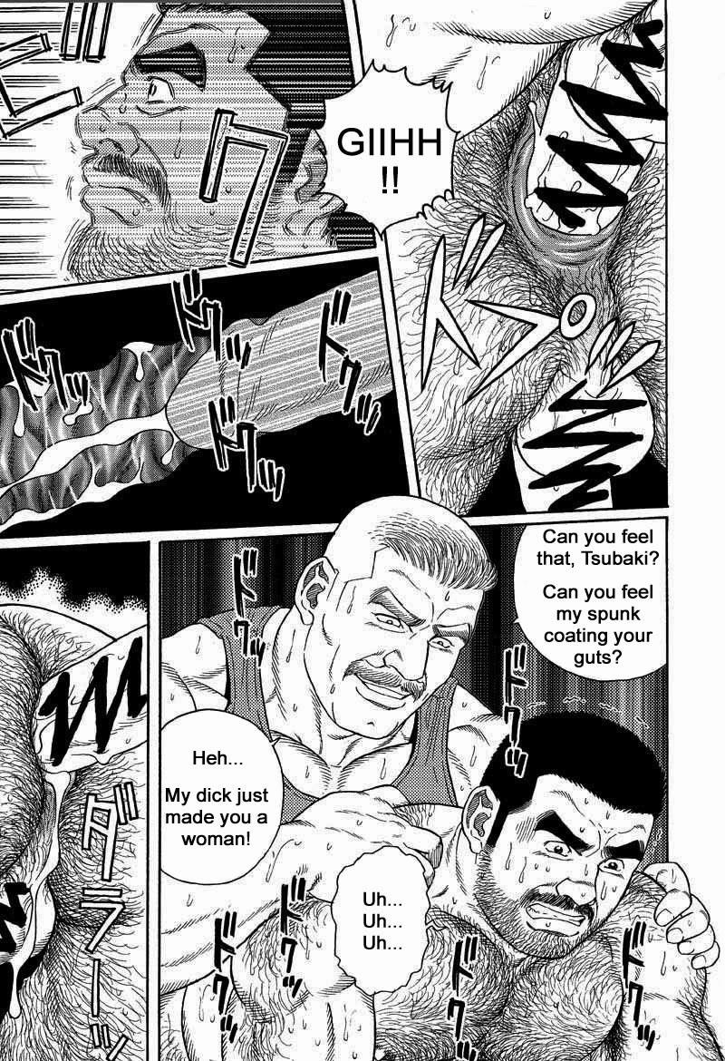 [Gengoroh Tagame] Kimiyo Shiruya Minami no Goku (Do You Remember The South Island Prison Camp) Chapter 01-14 [Eng] 106