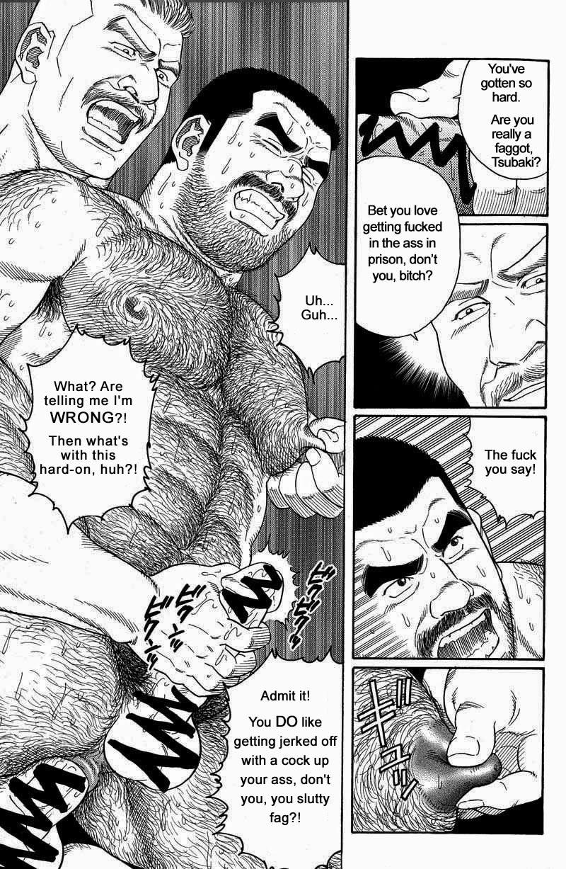 [Gengoroh Tagame] Kimiyo Shiruya Minami no Goku (Do You Remember The South Island Prison Camp) Chapter 01-14 [Eng] 110