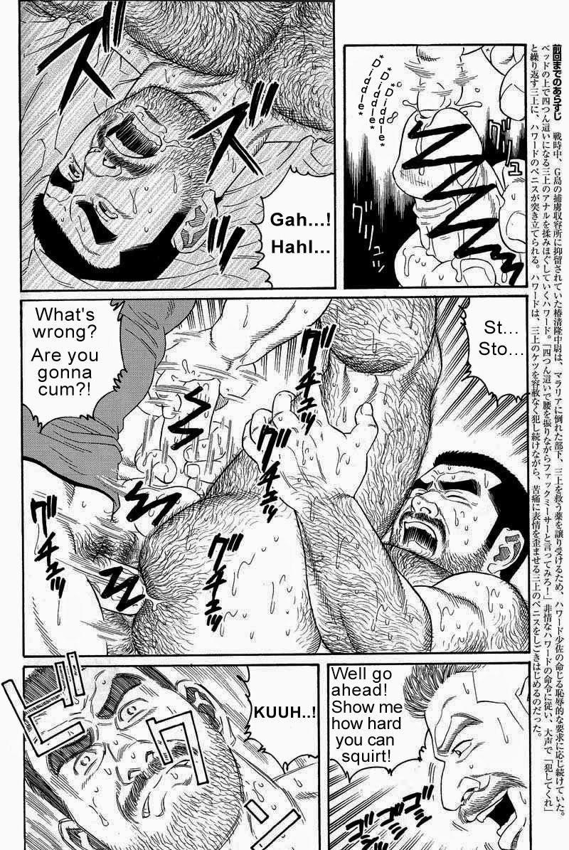 [Gengoroh Tagame] Kimiyo Shiruya Minami no Goku (Do You Remember The South Island Prison Camp) Chapter 01-14 [Eng] 115