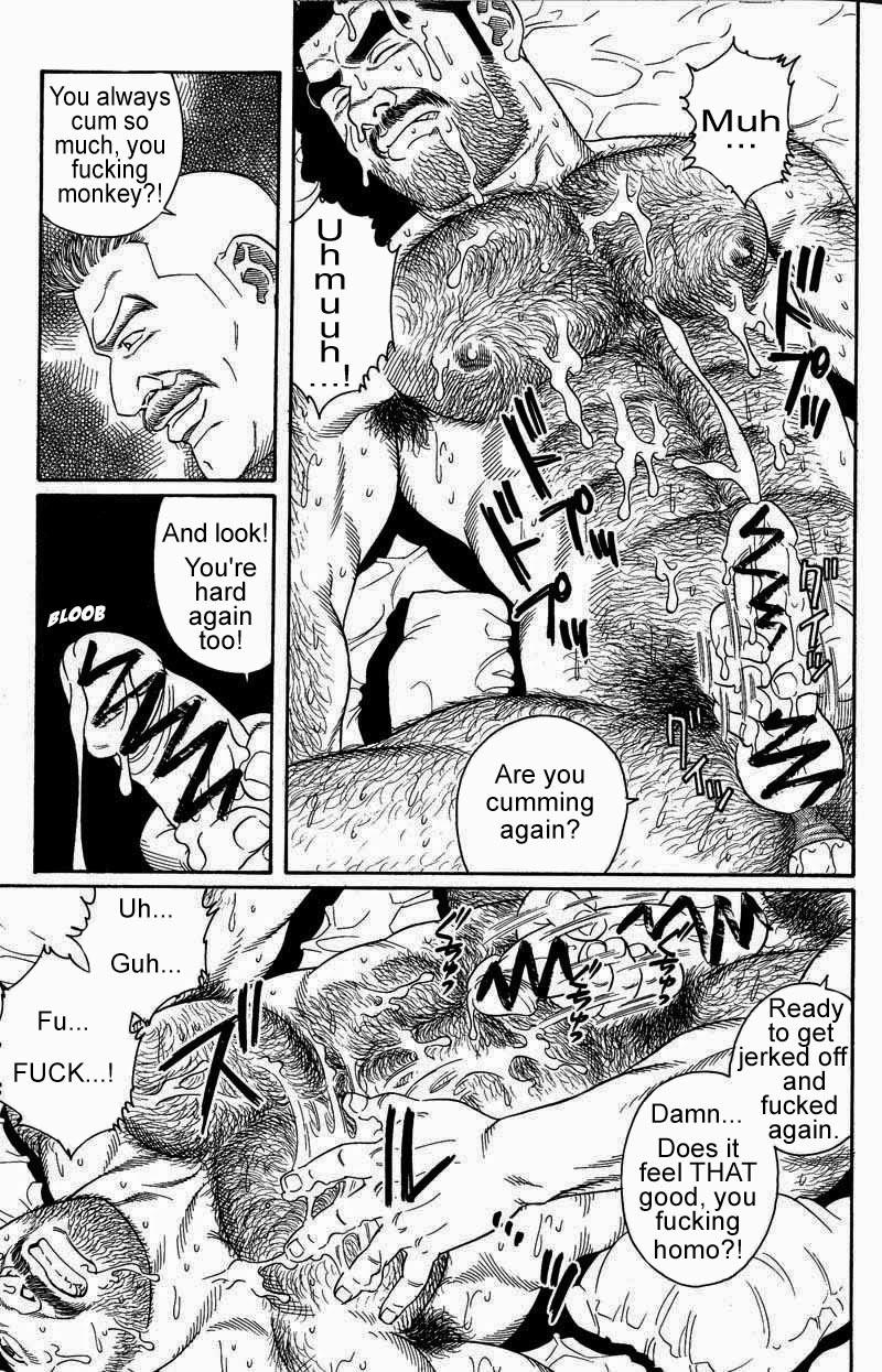 [Gengoroh Tagame] Kimiyo Shiruya Minami no Goku (Do You Remember The South Island Prison Camp) Chapter 01-14 [Eng] 118