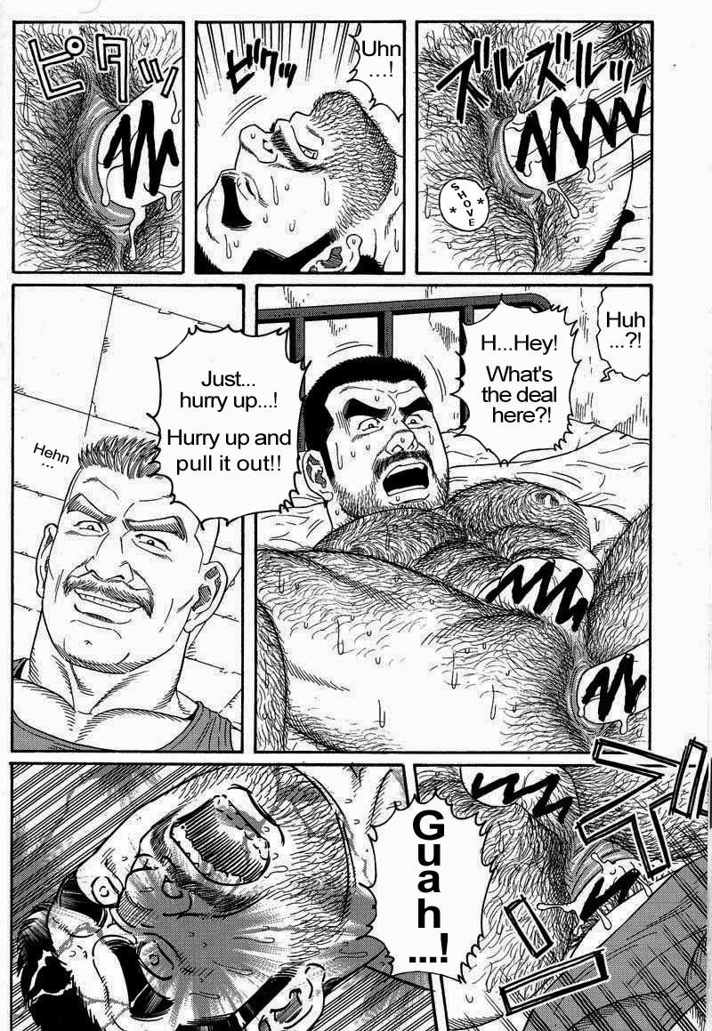 [Gengoroh Tagame] Kimiyo Shiruya Minami no Goku (Do You Remember The South Island Prison Camp) Chapter 01-14 [Eng] 122