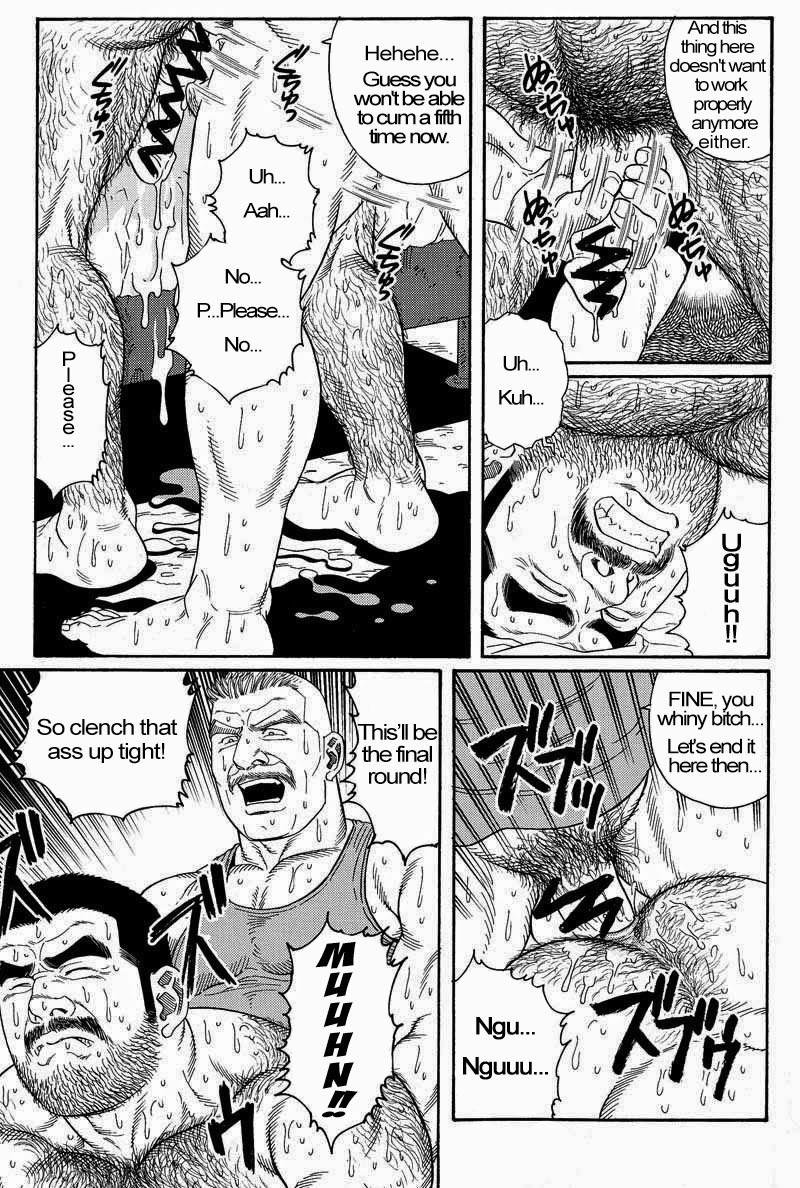 [Gengoroh Tagame] Kimiyo Shiruya Minami no Goku (Do You Remember The South Island Prison Camp) Chapter 01-14 [Eng] 124