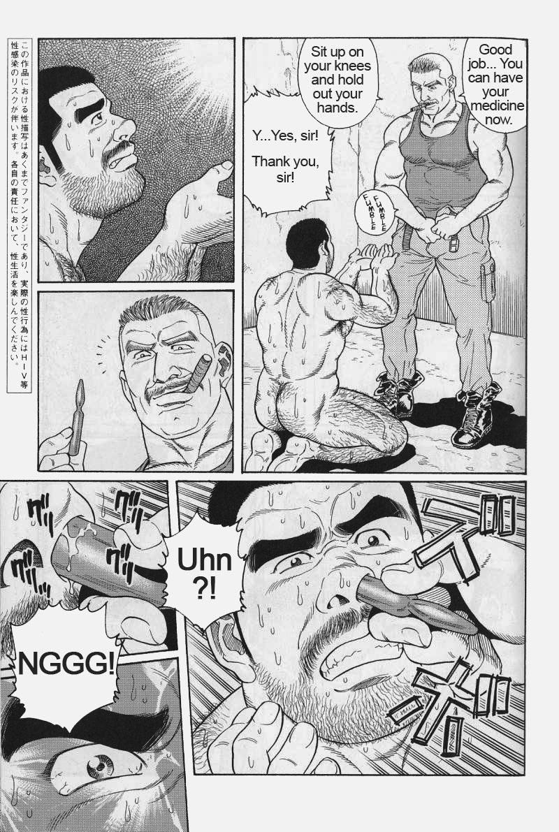 [Gengoroh Tagame] Kimiyo Shiruya Minami no Goku (Do You Remember The South Island Prison Camp) Chapter 01-14 [Eng] 130