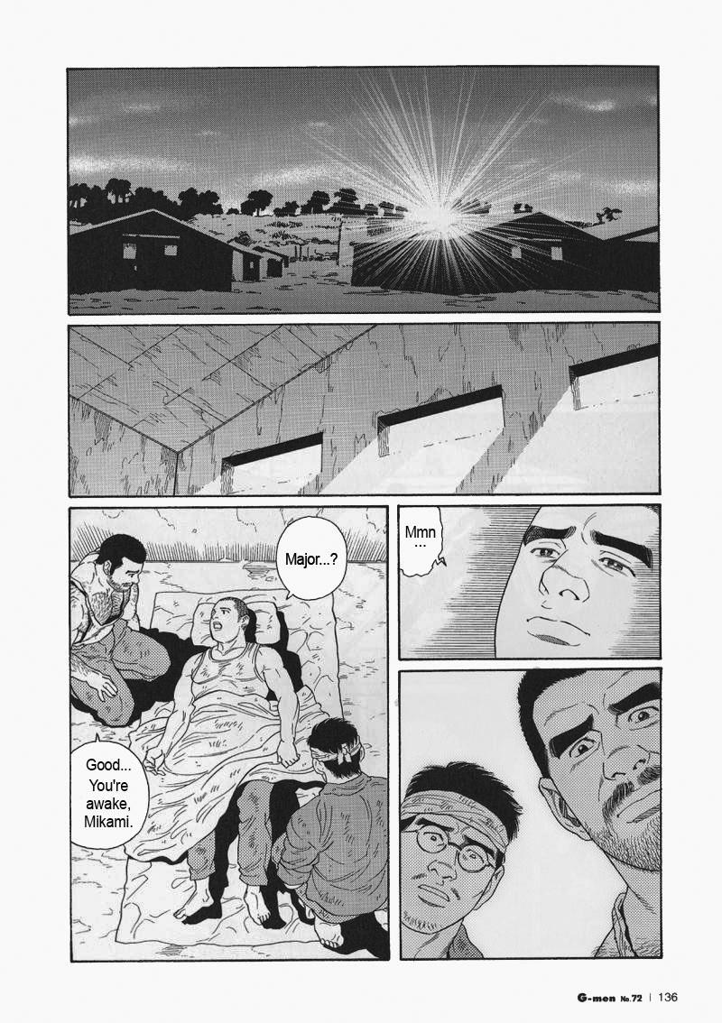 [Gengoroh Tagame] Kimiyo Shiruya Minami no Goku (Do You Remember The South Island Prison Camp) Chapter 01-14 [Eng] 135