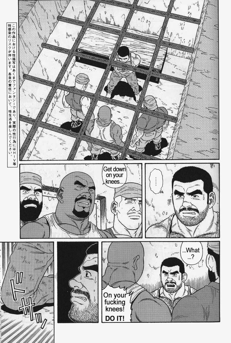 [Gengoroh Tagame] Kimiyo Shiruya Minami no Goku (Do You Remember The South Island Prison Camp) Chapter 01-14 [Eng] 146