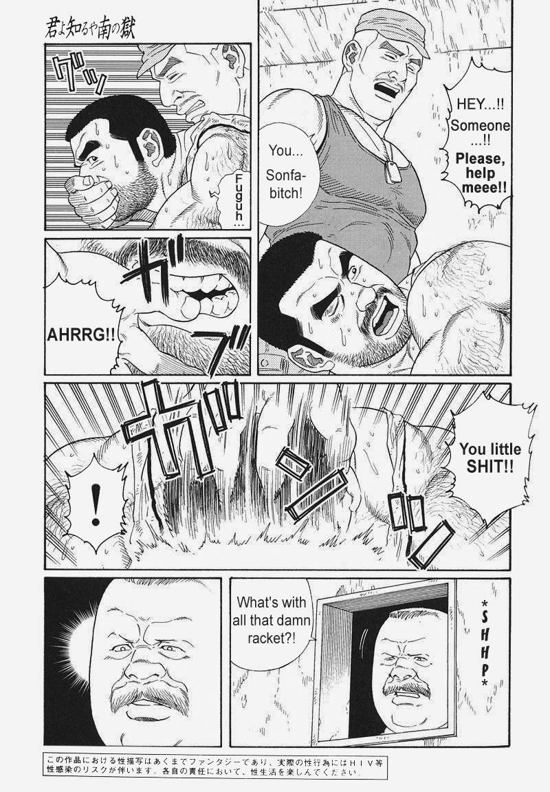 [Gengoroh Tagame] Kimiyo Shiruya Minami no Goku (Do You Remember The South Island Prison Camp) Chapter 01-14 [Eng] 159