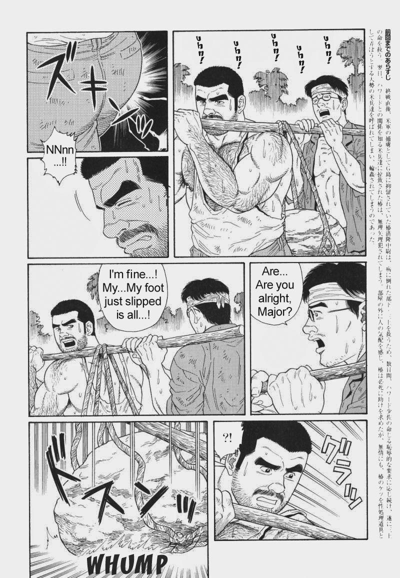 [Gengoroh Tagame] Kimiyo Shiruya Minami no Goku (Do You Remember The South Island Prison Camp) Chapter 01-14 [Eng] 175