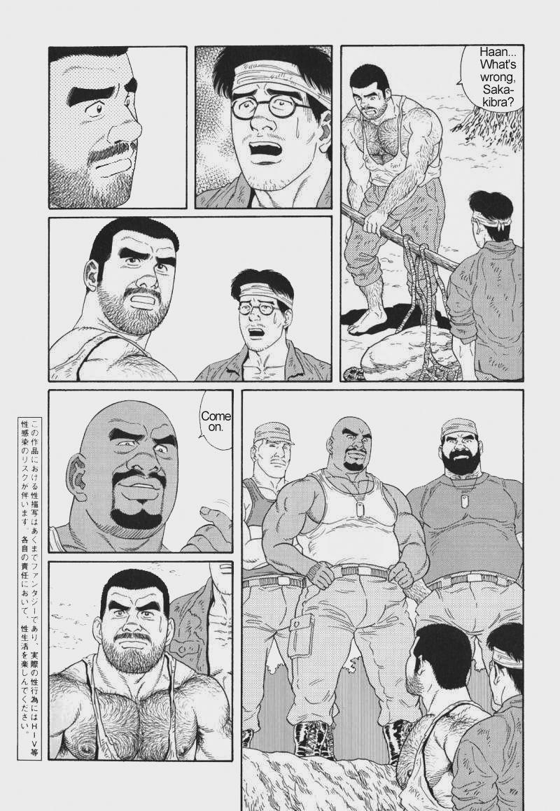 [Gengoroh Tagame] Kimiyo Shiruya Minami no Goku (Do You Remember The South Island Prison Camp) Chapter 01-14 [Eng] 176